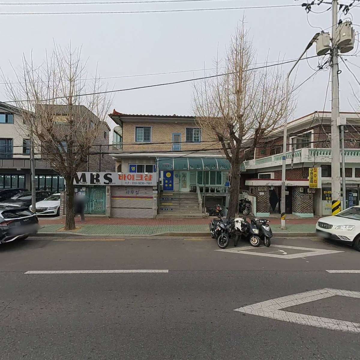 에스알포장건설 주식회사_3