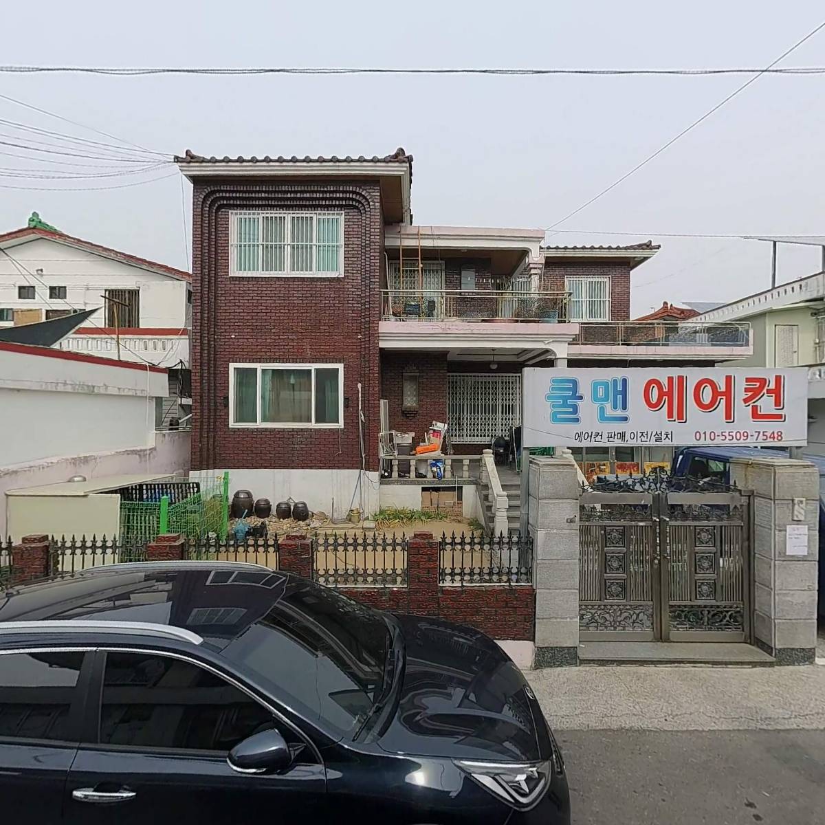창원봉곡재가복지센터_3