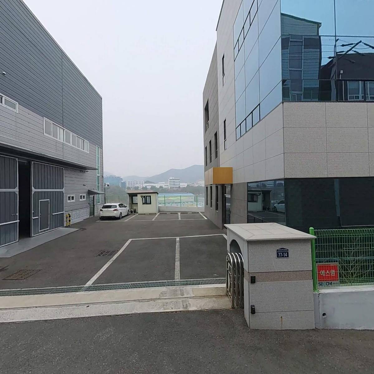 명리테크