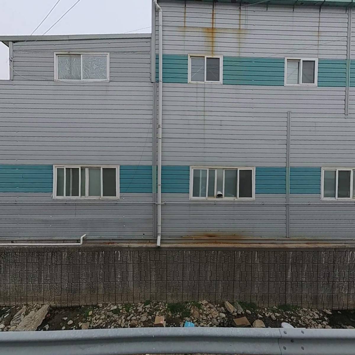 태일산업