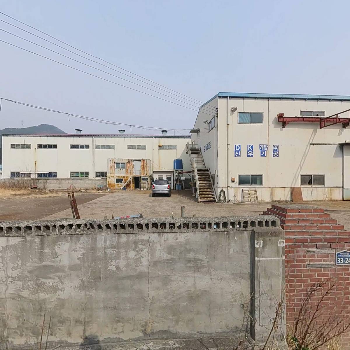 진원테크