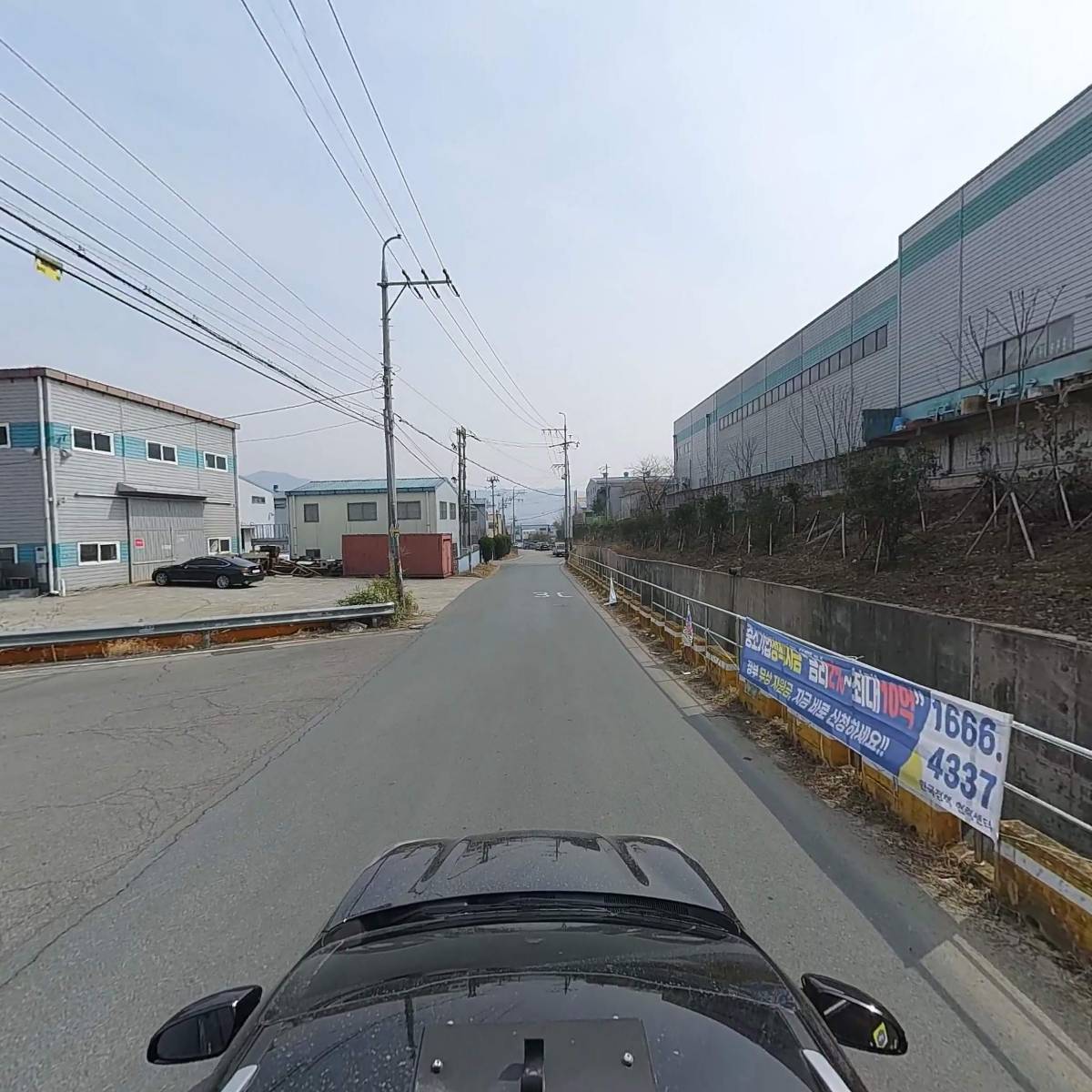 피에스켐(주)_4