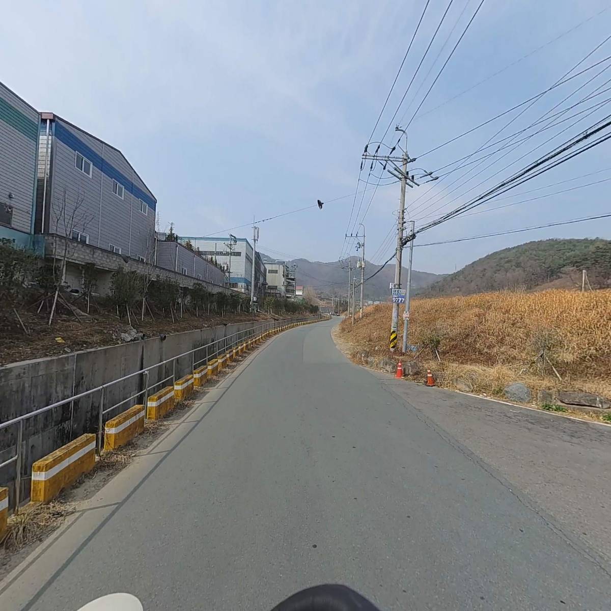 피에스켐(주)_2