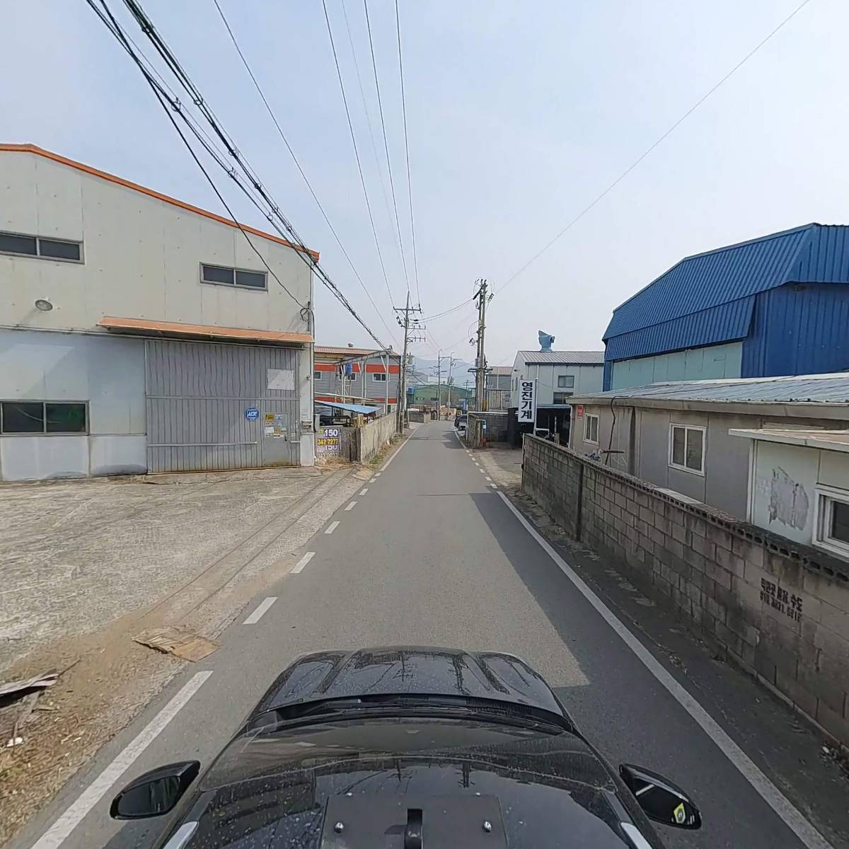 부승산업_4
