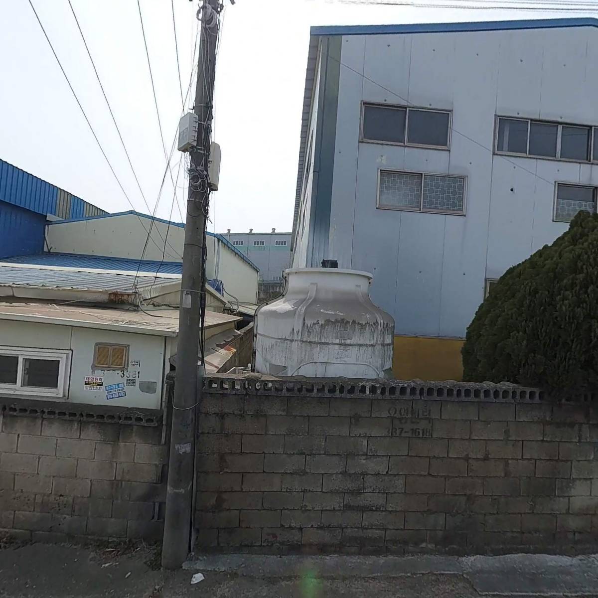 부승산업