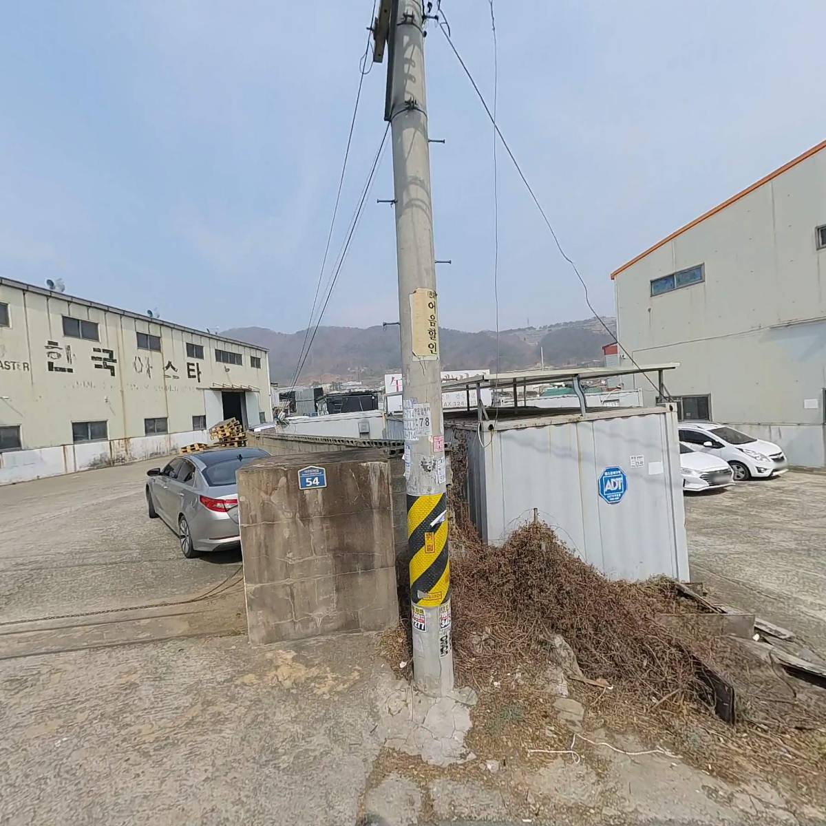 부승산업_3