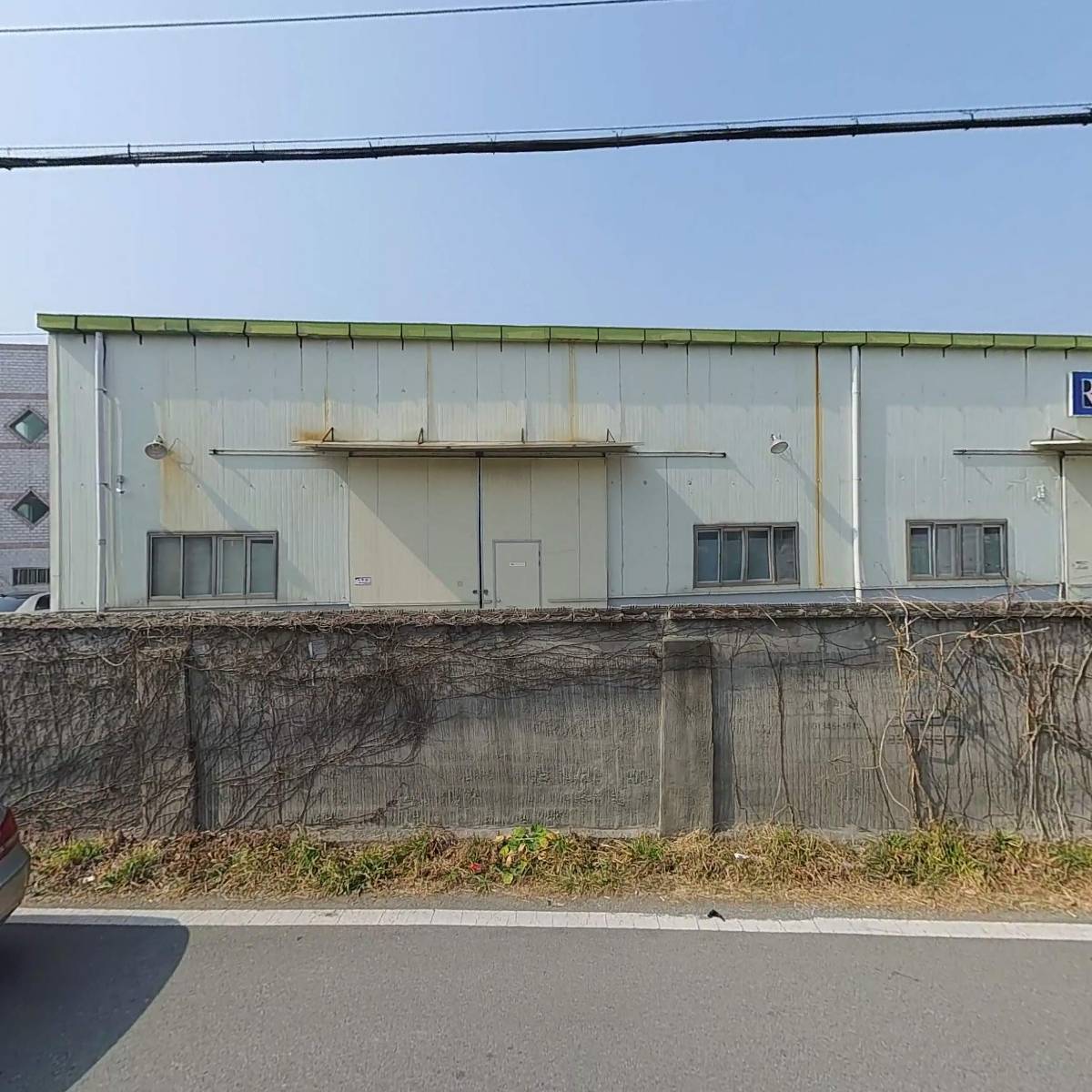 연풍산업사_3