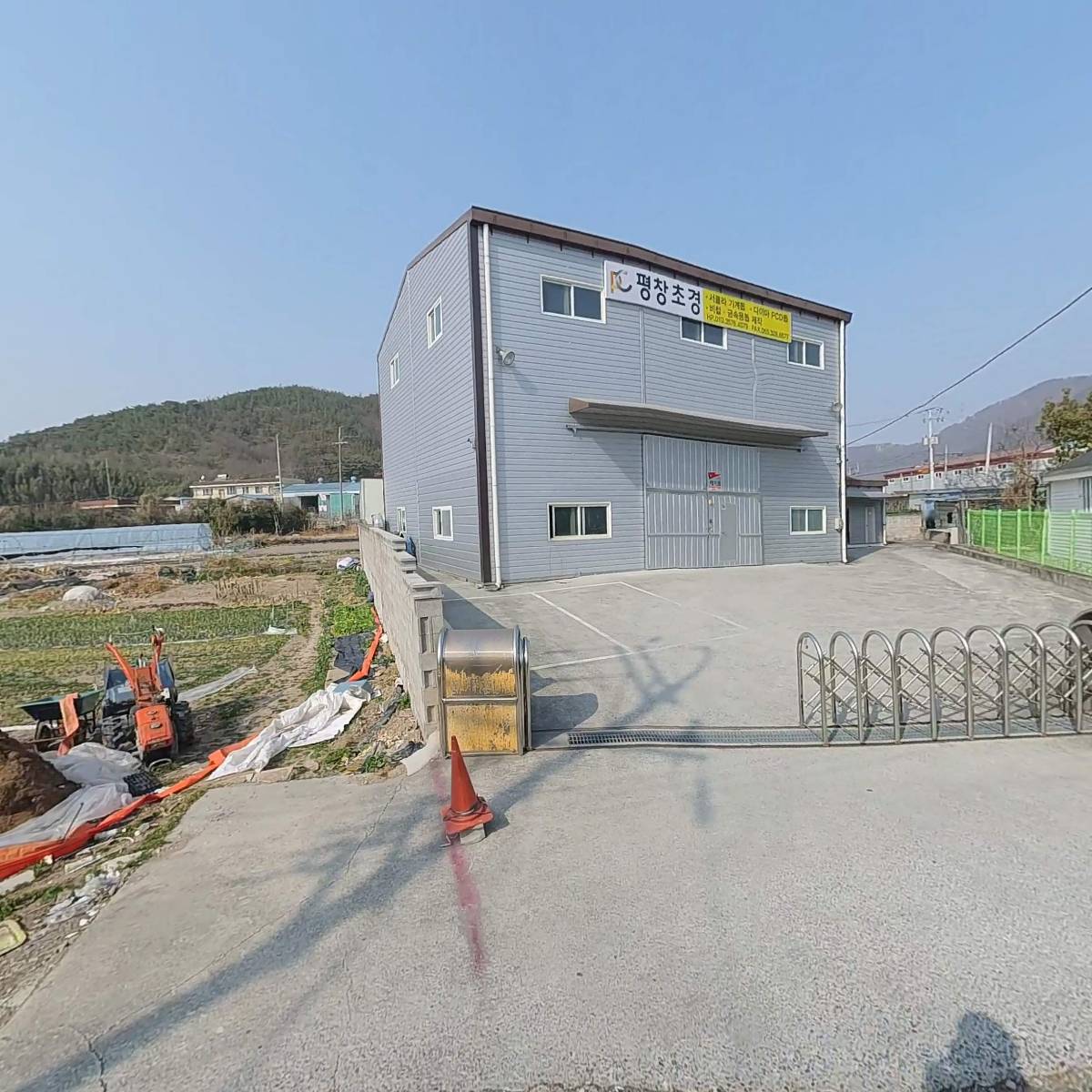 (주)한성솔루텍 지점_3