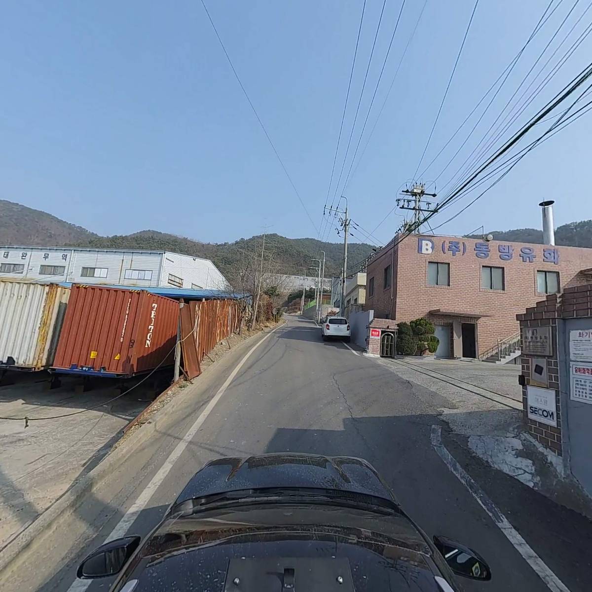 （주）동방유화_4