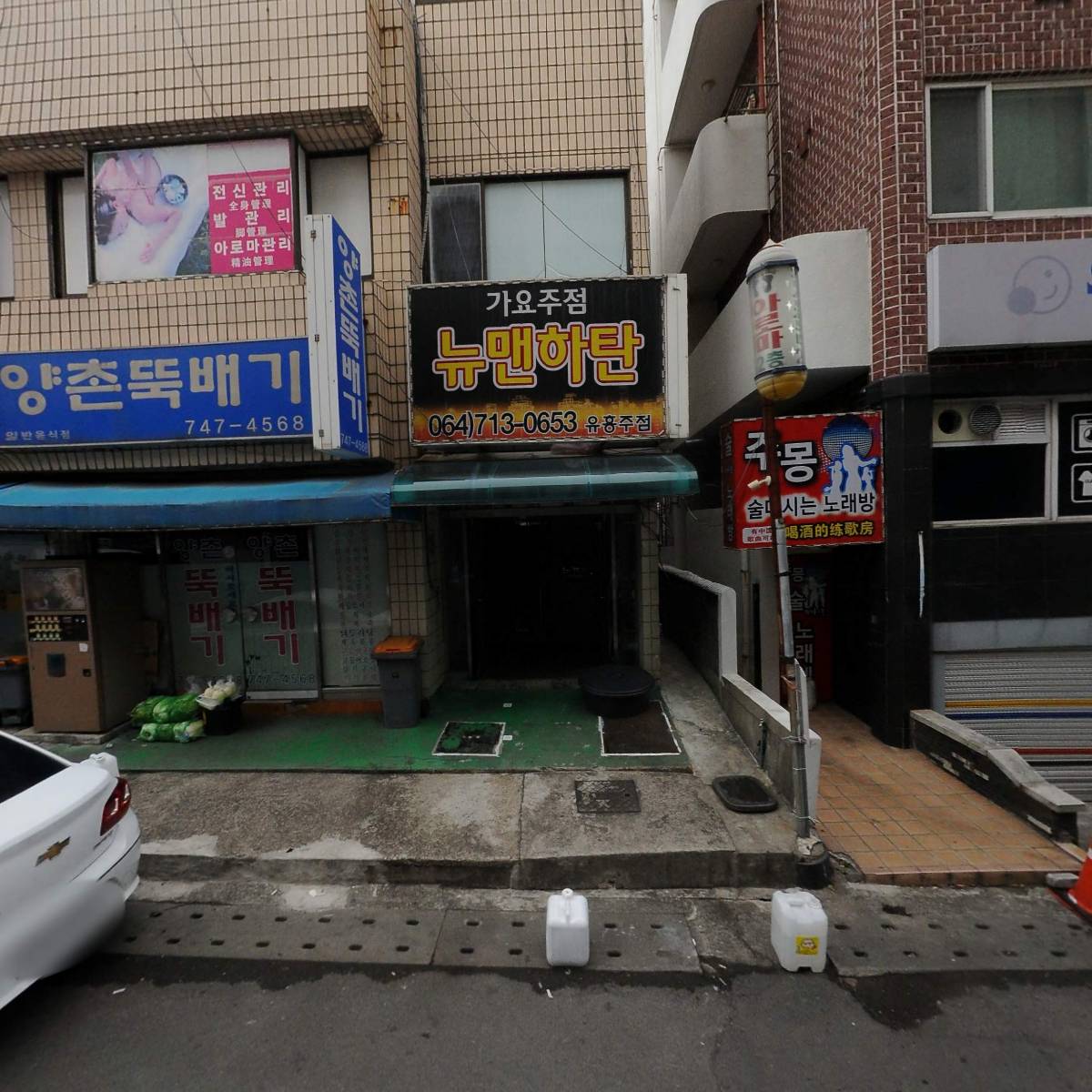 제주싱싱마켓_3
