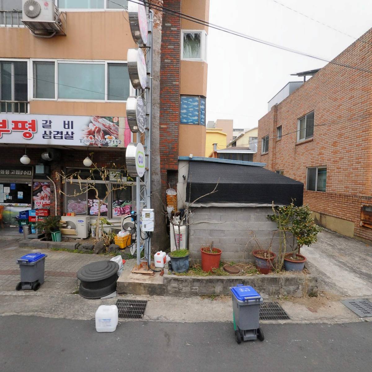 한국걸스카우트제주연맹