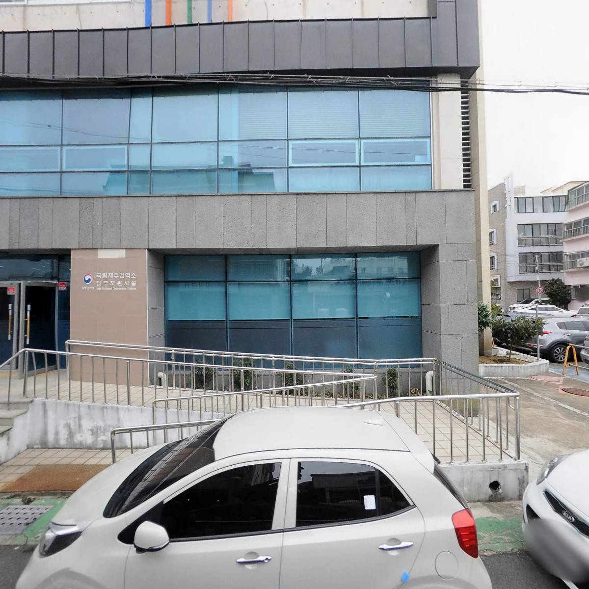 한국건강관리협회제주도지부