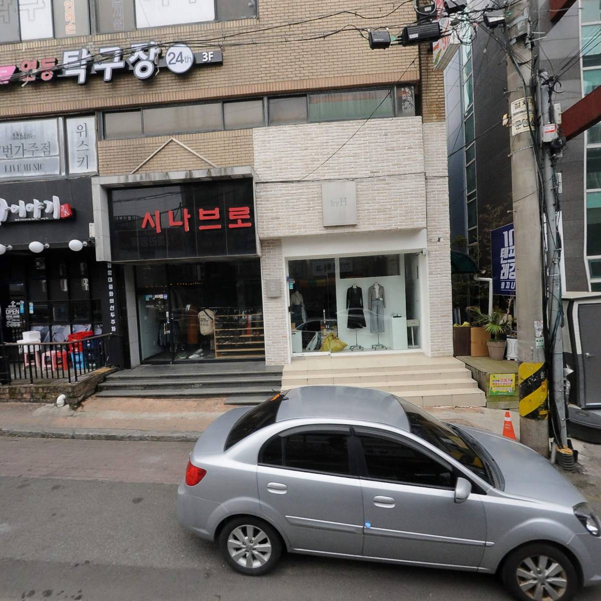 마카오_3