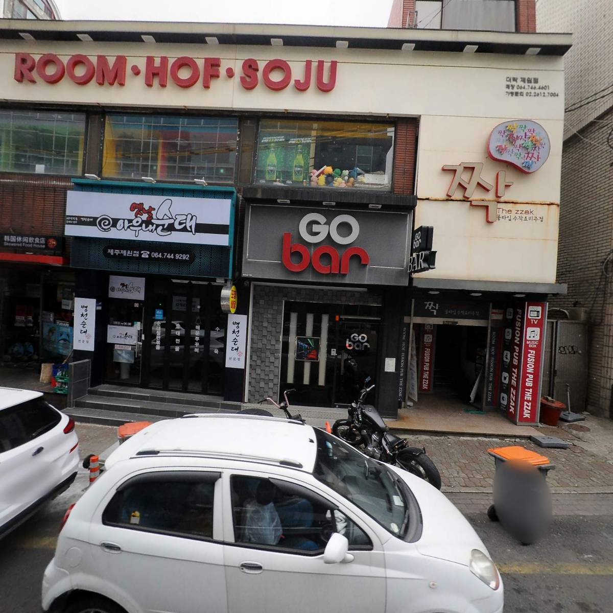 기영이숯불두마리치킨 신제주점