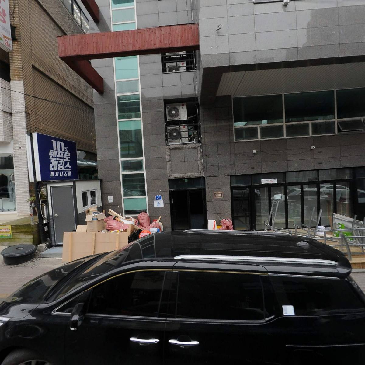 기영이숯불두마리치킨 신제주점_3
