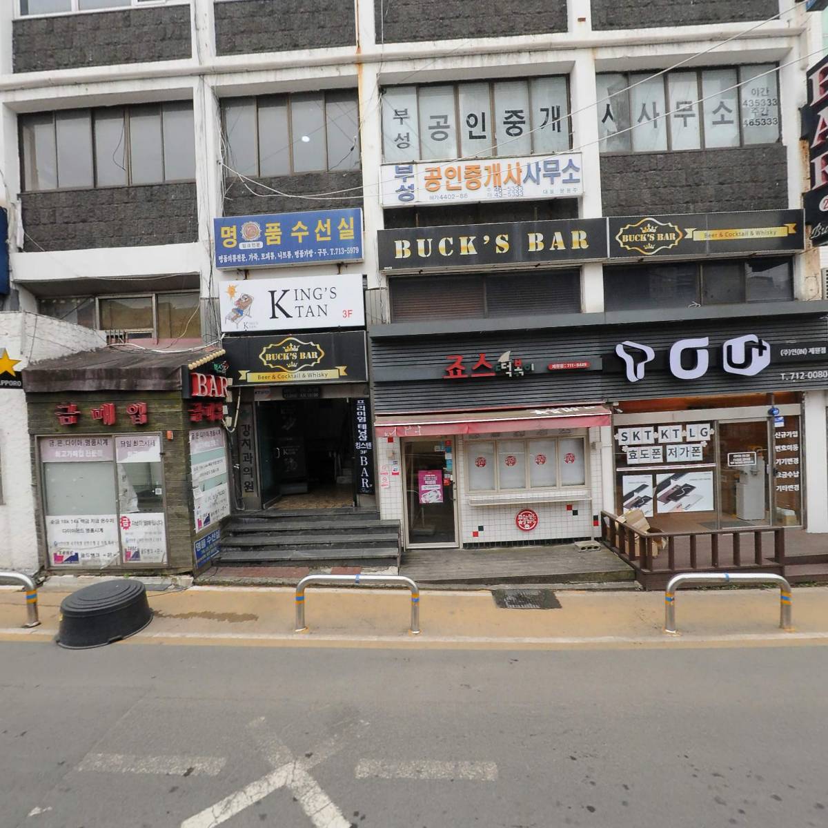 풋마트제원점_3