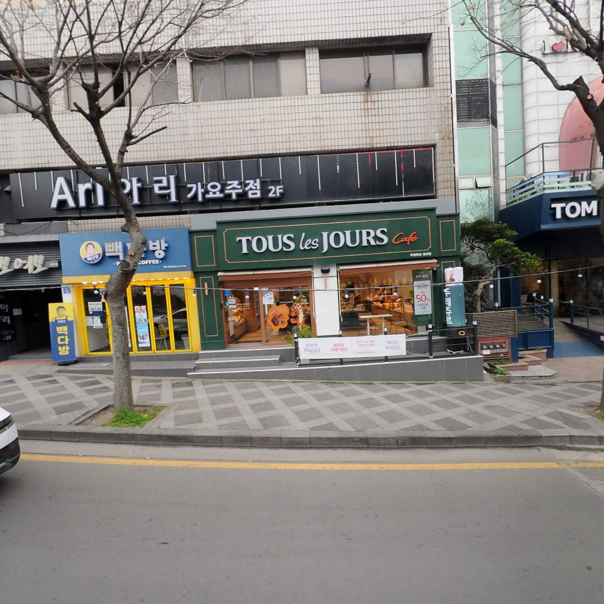 휠라신제주대리점