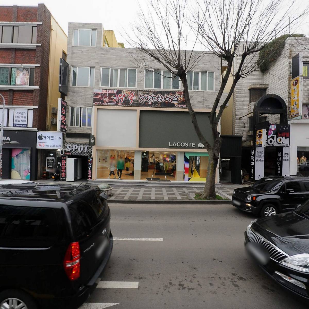 동일신제주_3