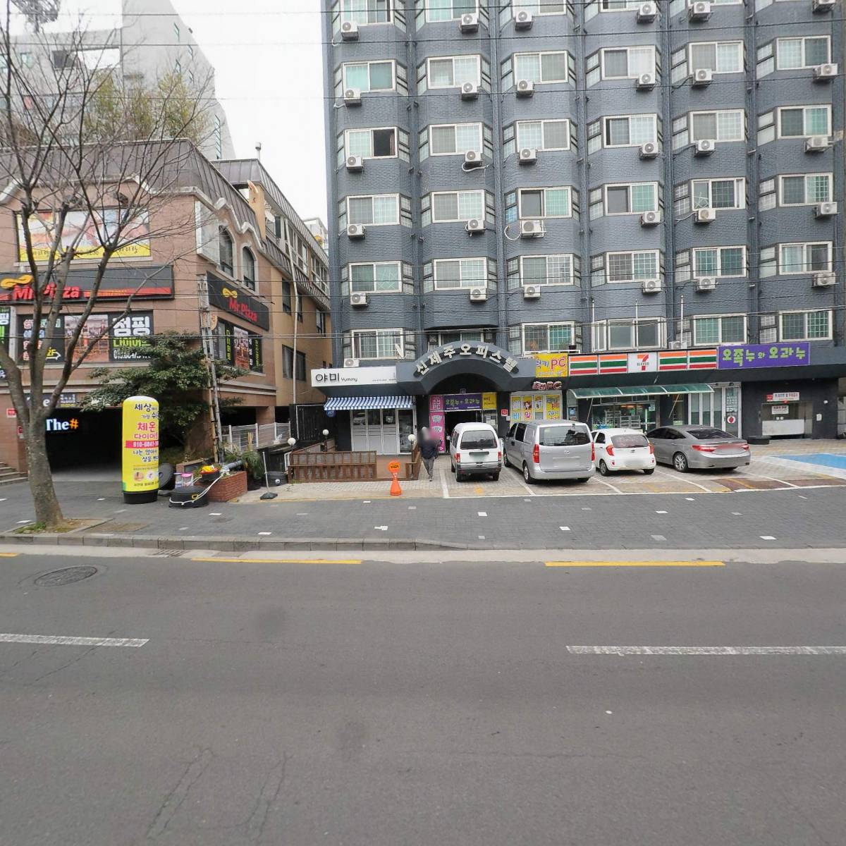 신제주오피스텔소유자자치회_3