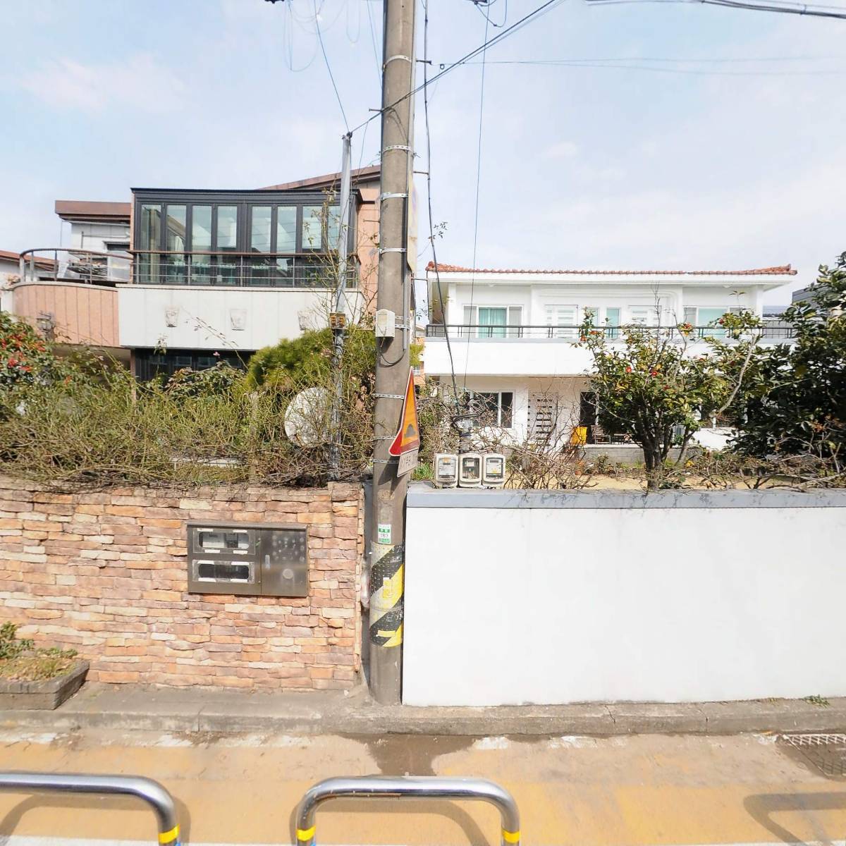 제주살림충전소