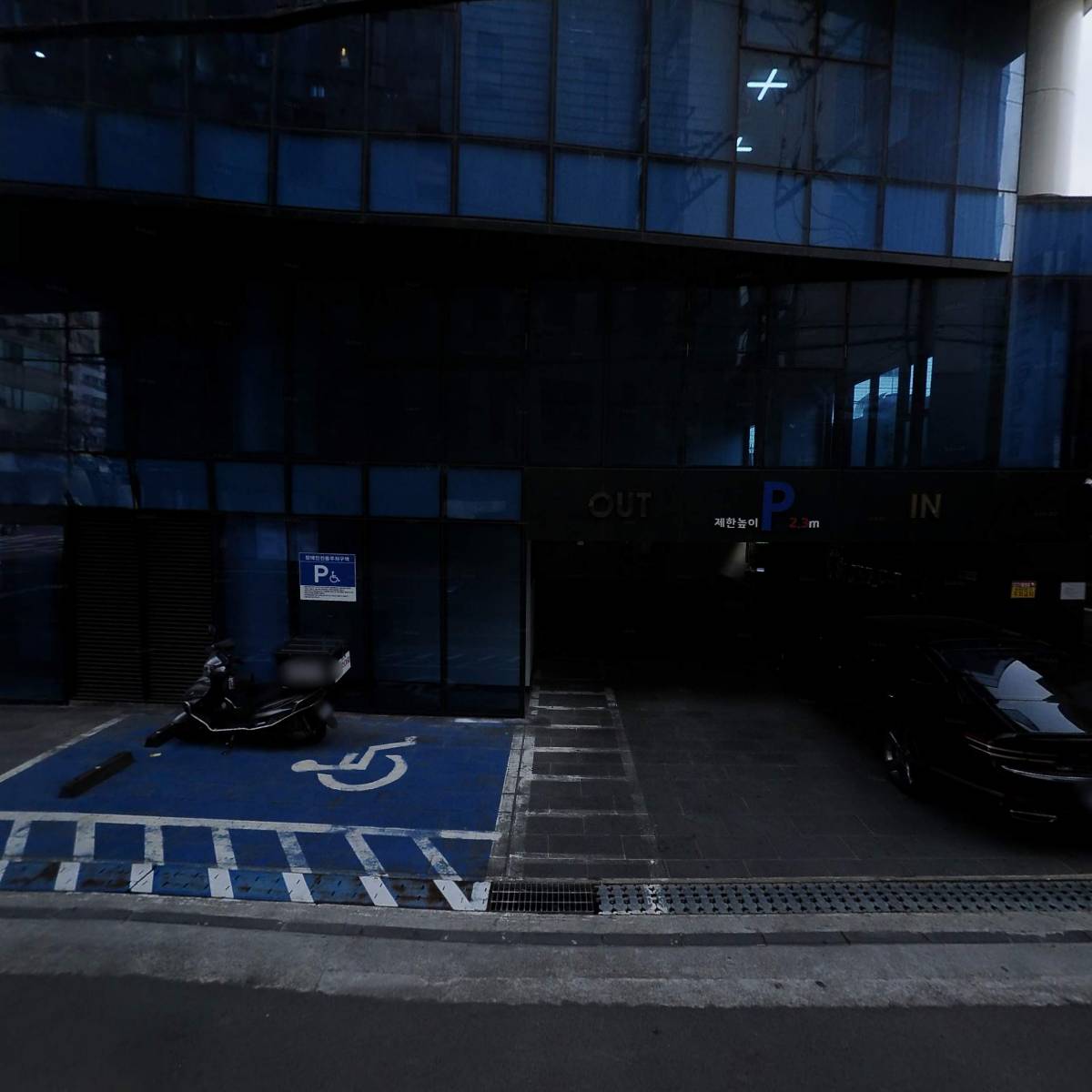 농업회사법인 한라에스디(주)