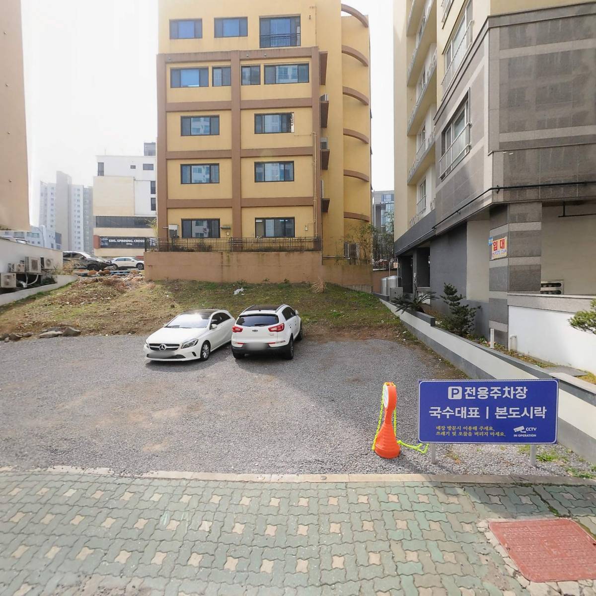 시작독서실앤스터디카페제주노형본점주식회사