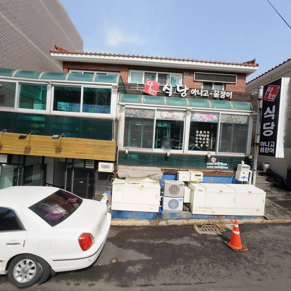 청담이상신제주점_3