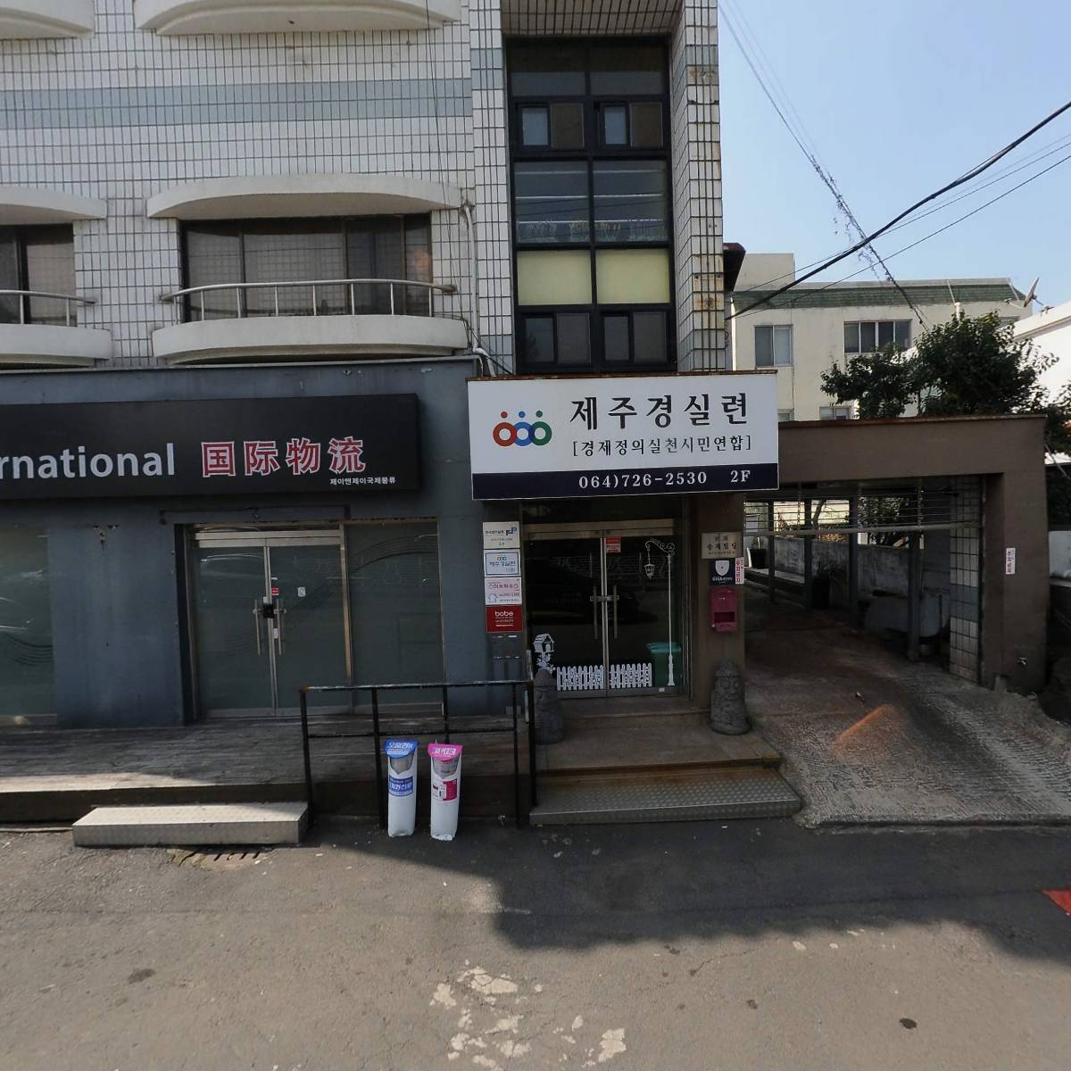 동암건설주식회사_3