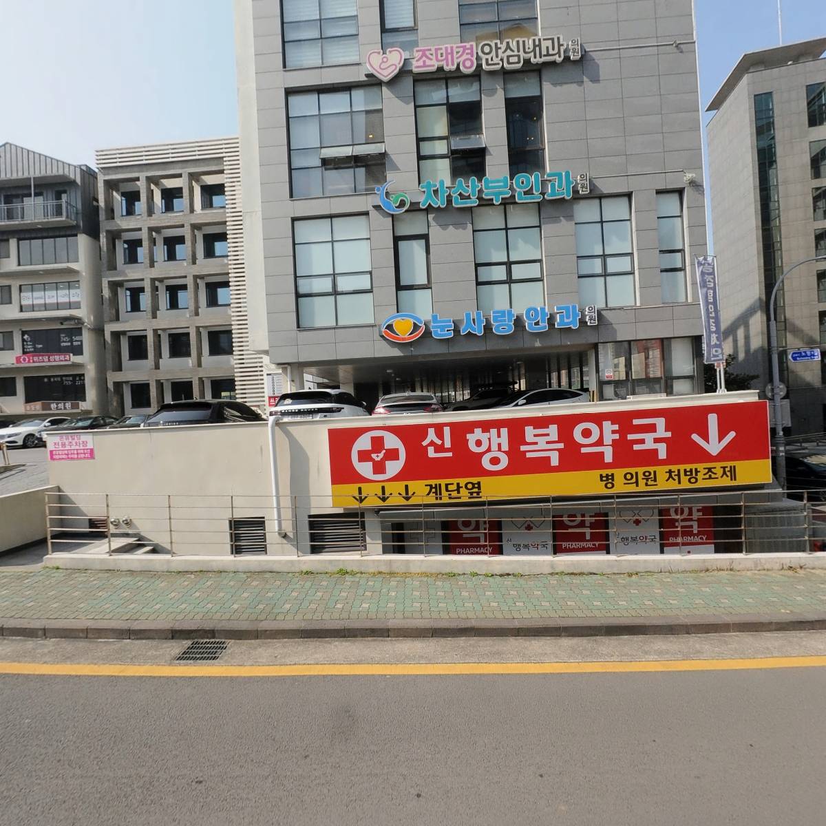 허그맘허그인 심리상담센터 제주점_3