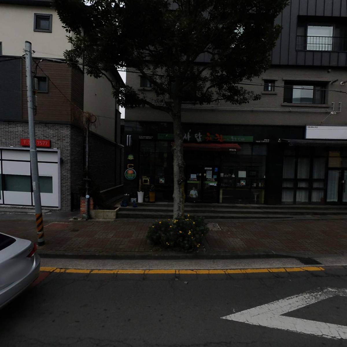 주식회사 이담