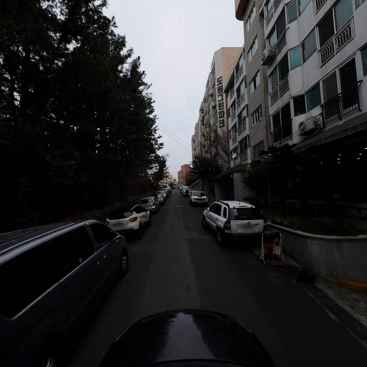 흥남종합건설주식회사_4