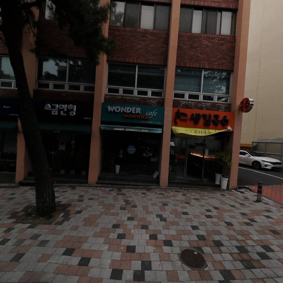카페마체베트제주KT