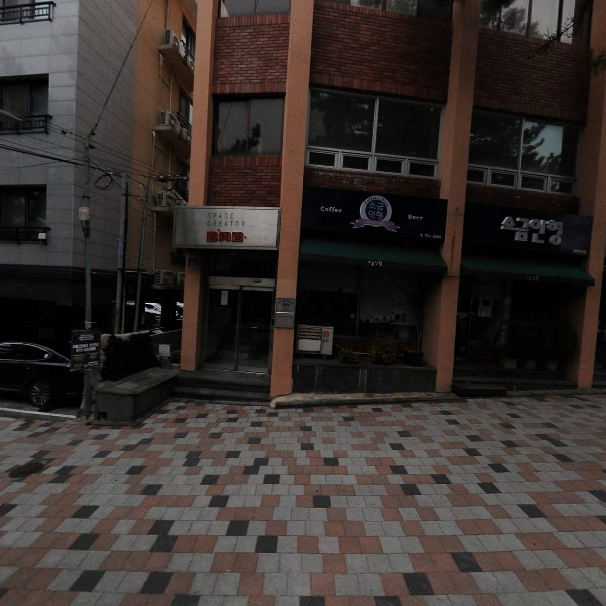 (주)비엠비