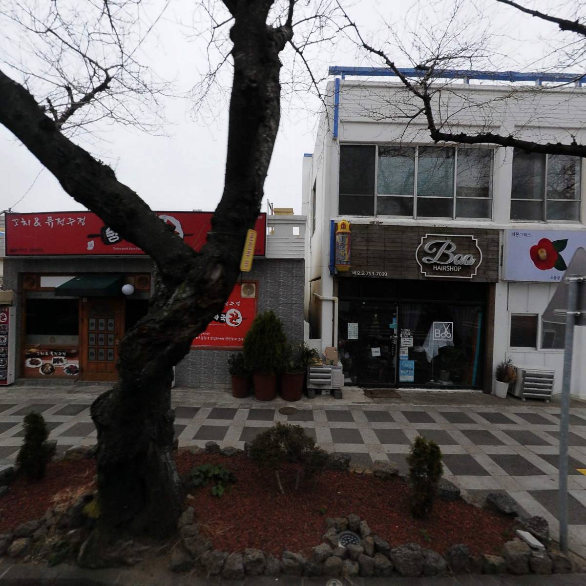 명가렌트카