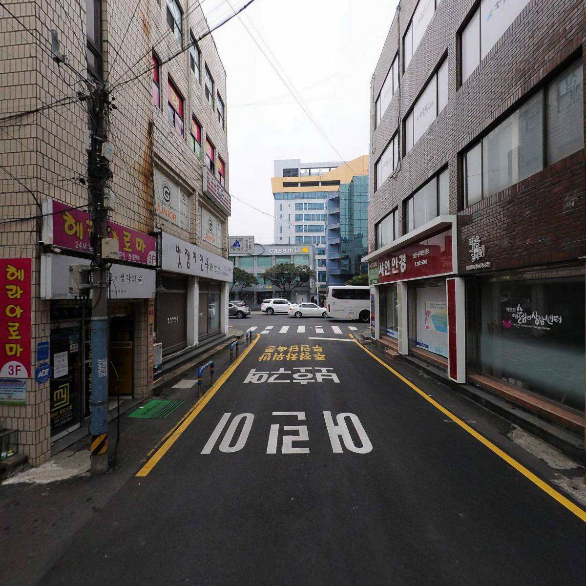20세기소년_2