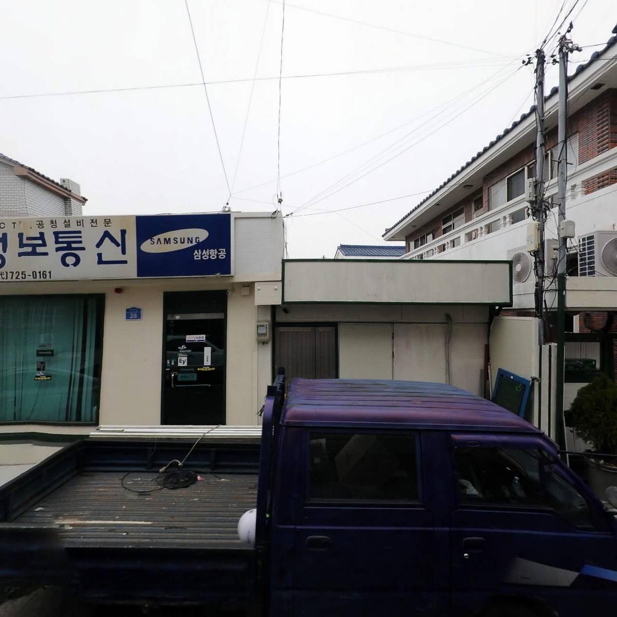 에코하우징숨