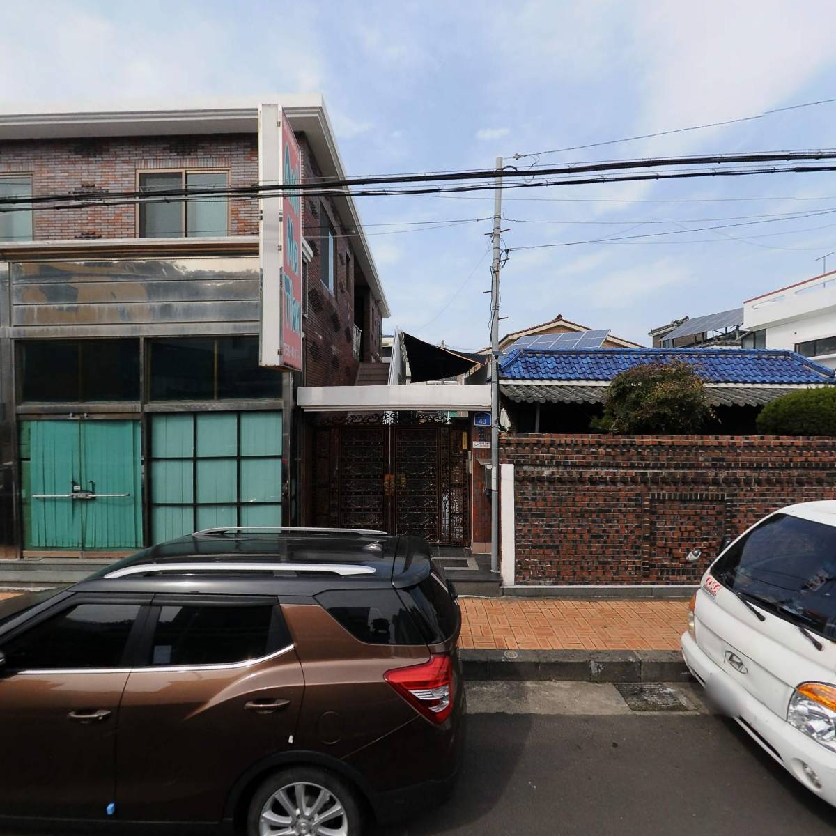 명문건설