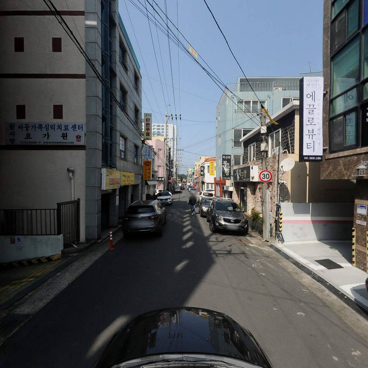 드림행정사 변태엽사무소_4
