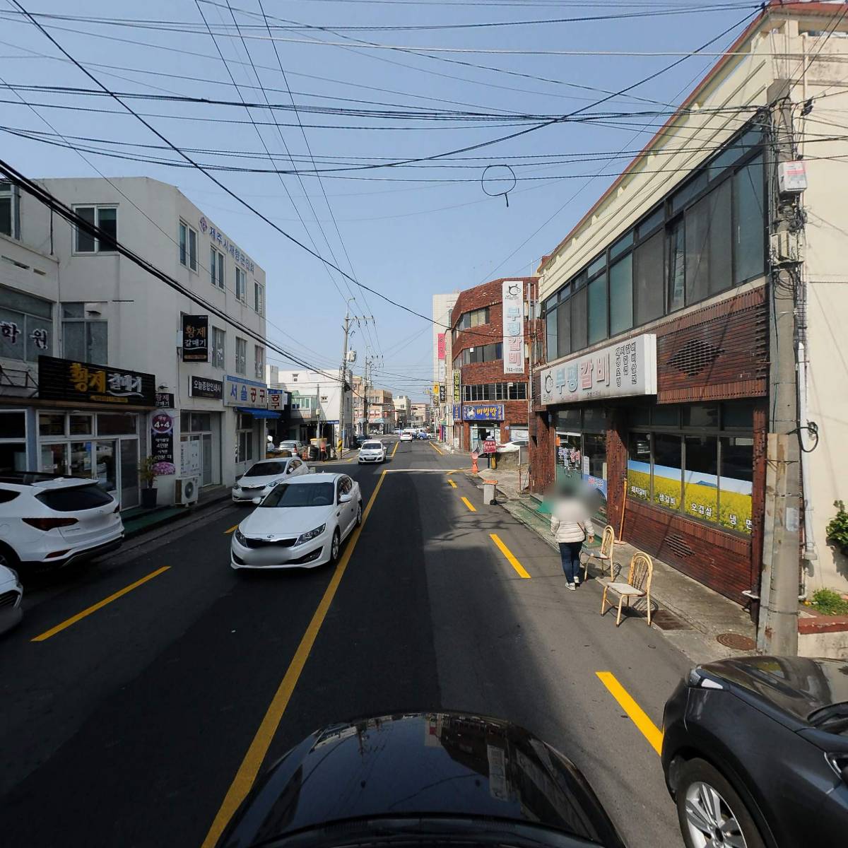 백가네_4