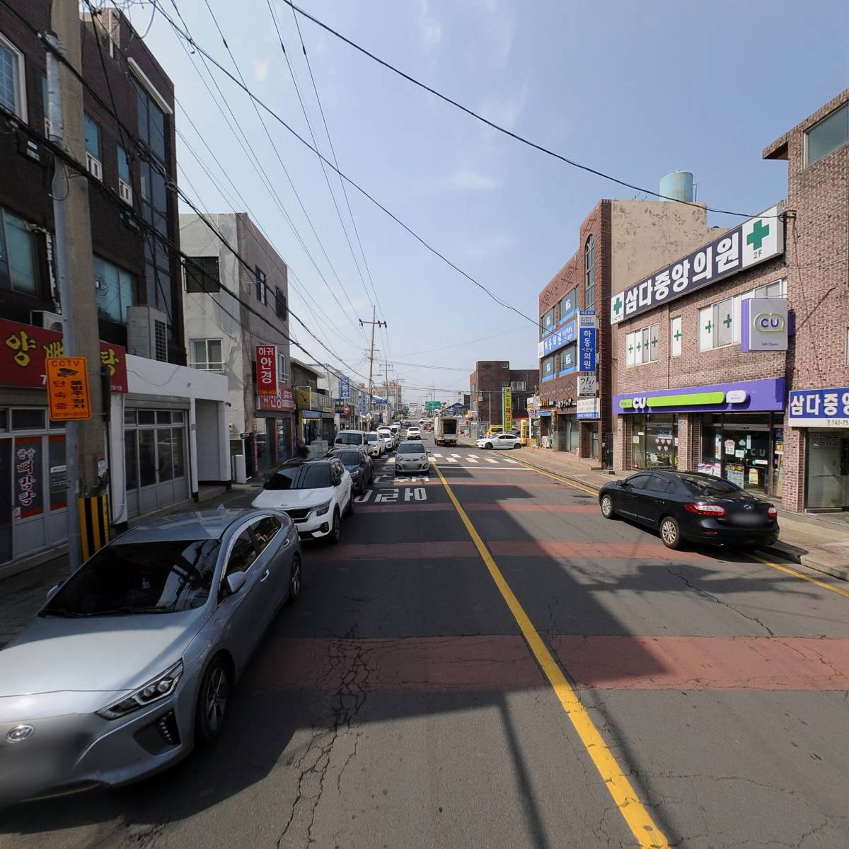 농업회사법인유한회사유일_2