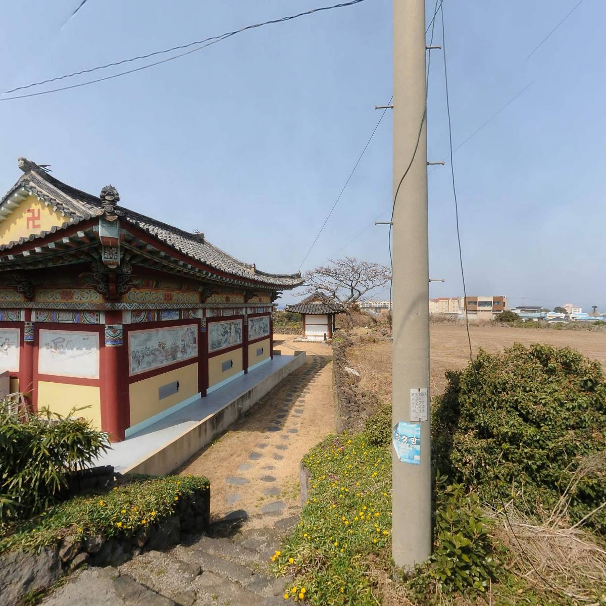 명심정사