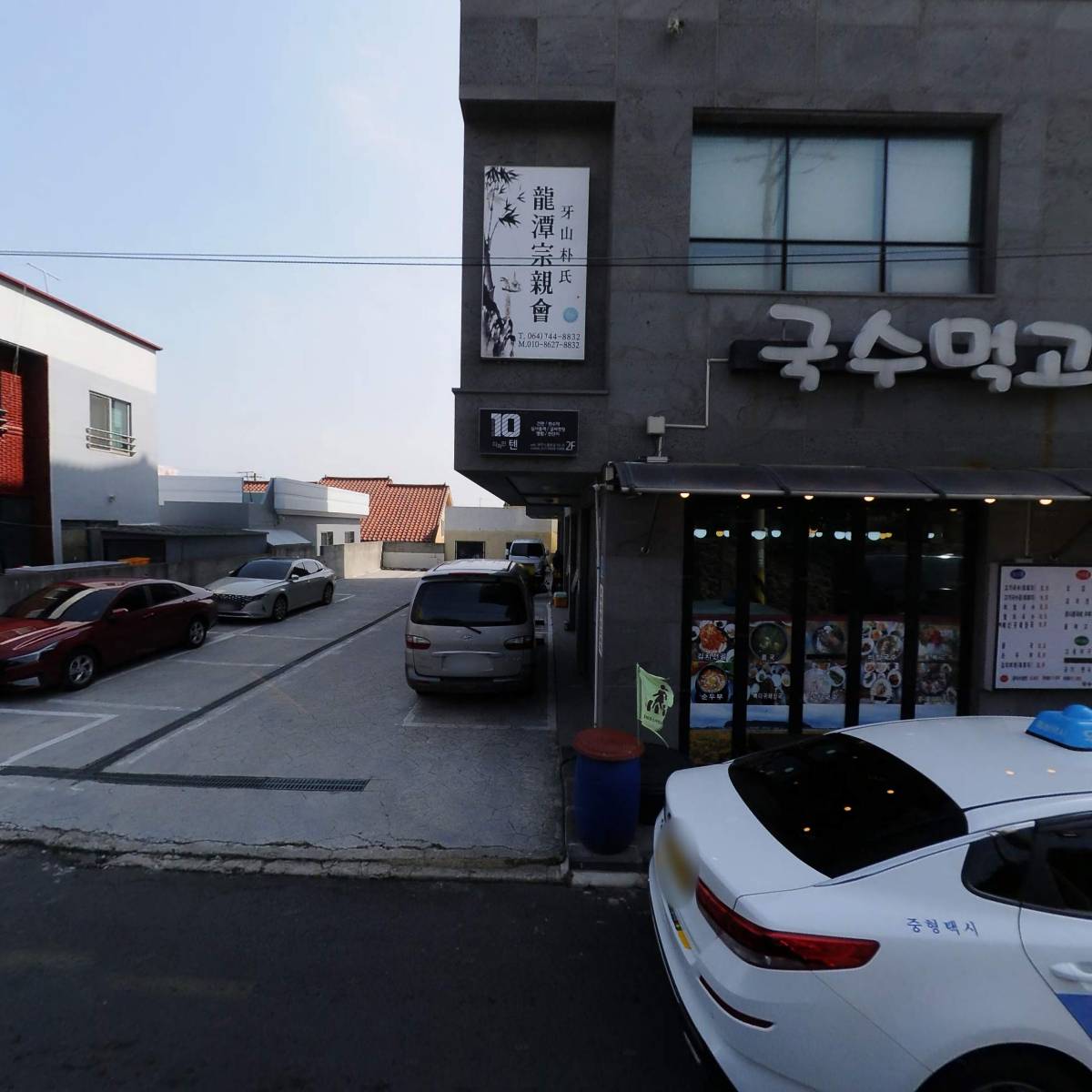 오칸디자인