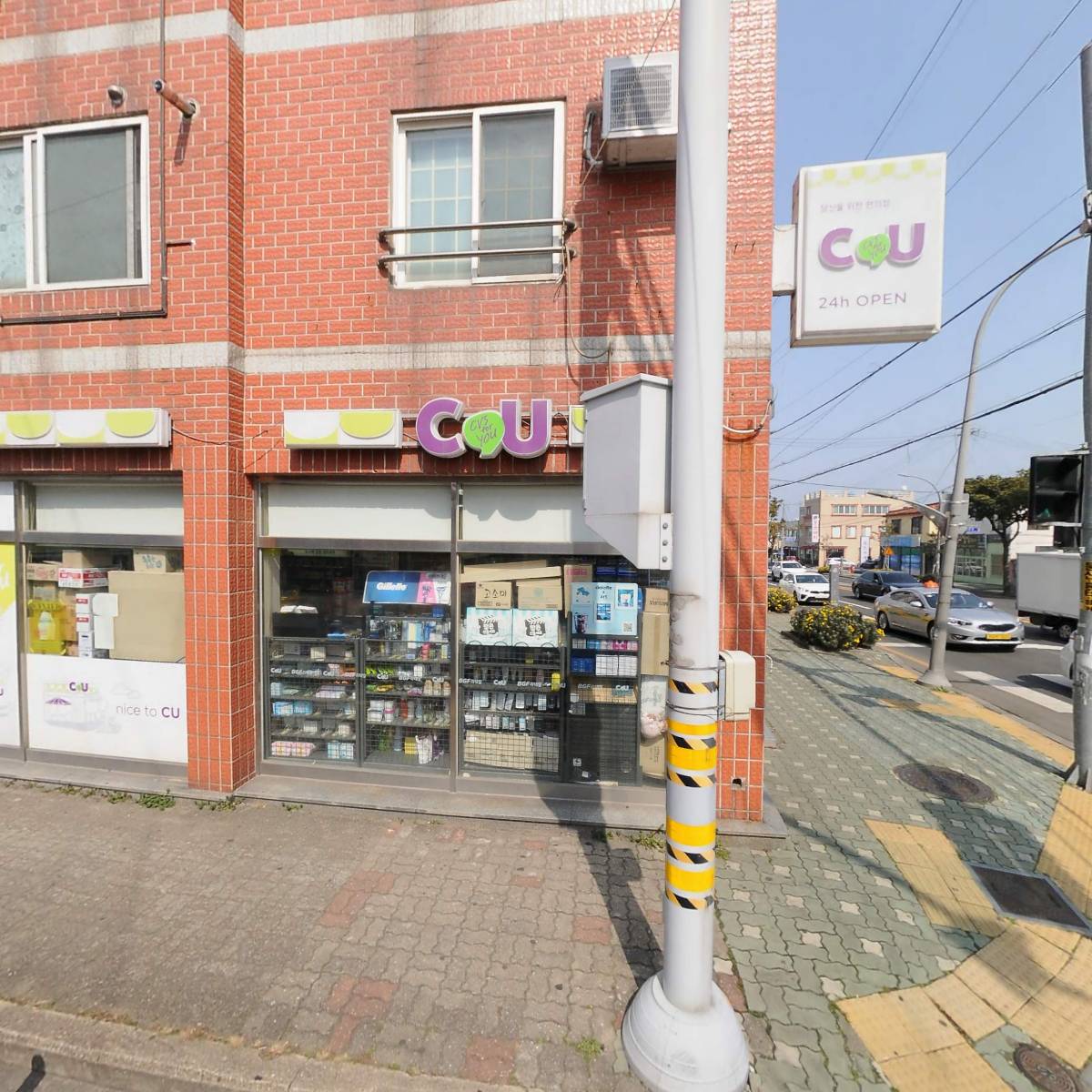 제주도스쿠터천국