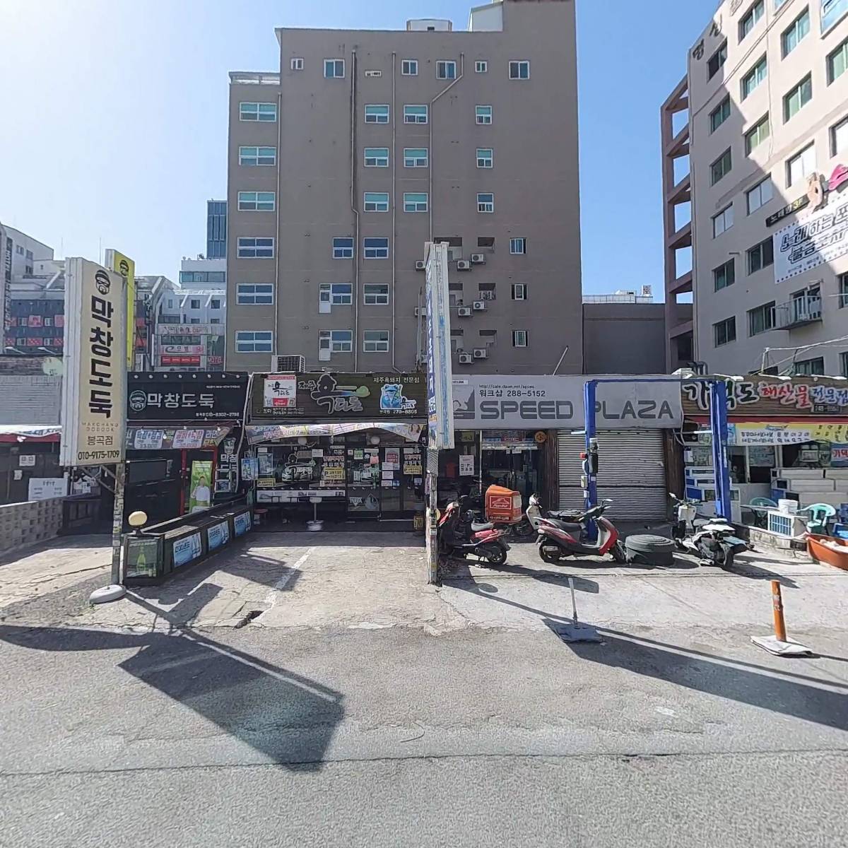 캉캉노래주점_3