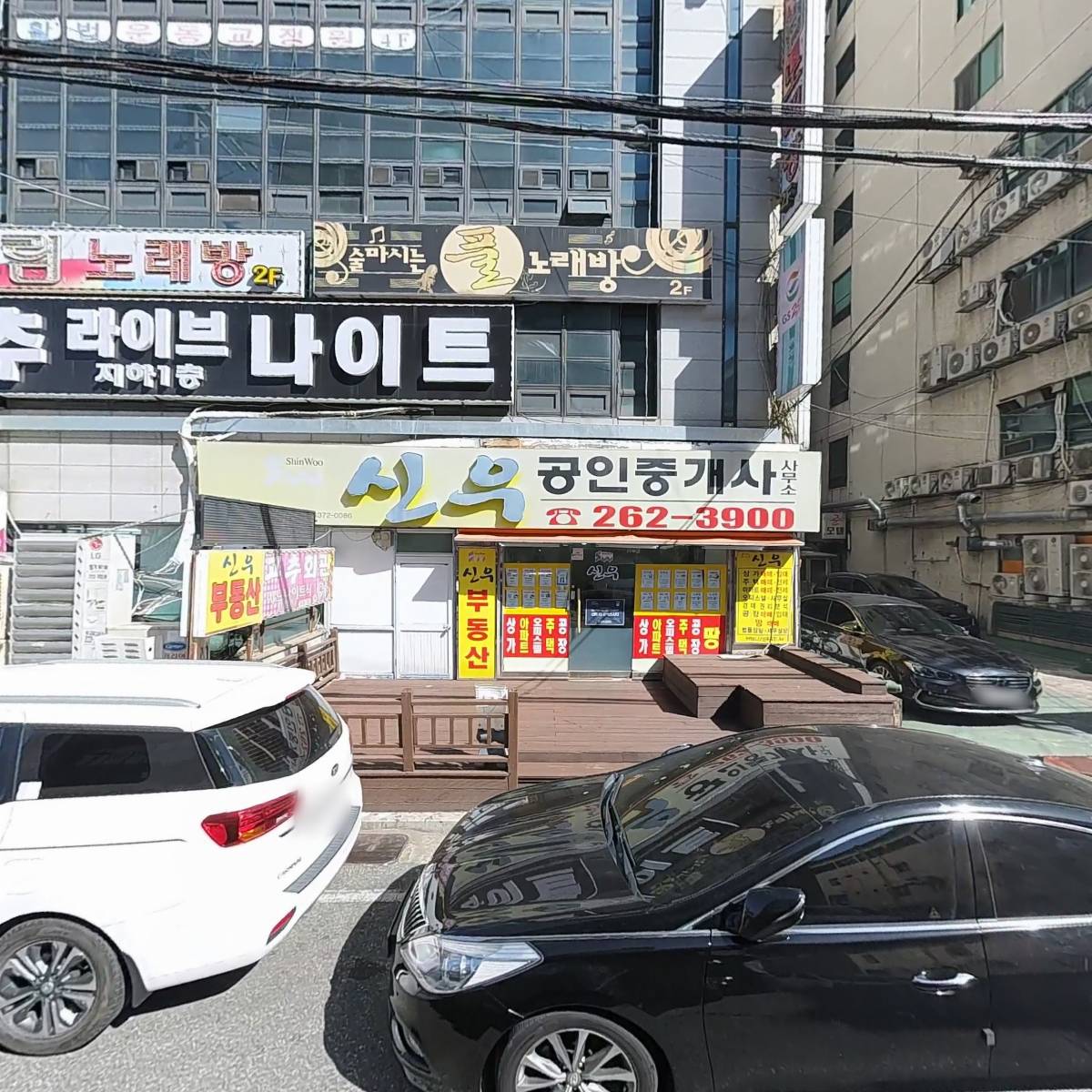 에듀케이션DWM