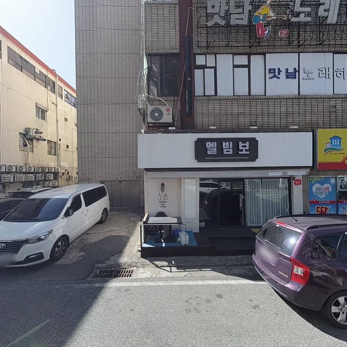 에듀케이션DWM_3