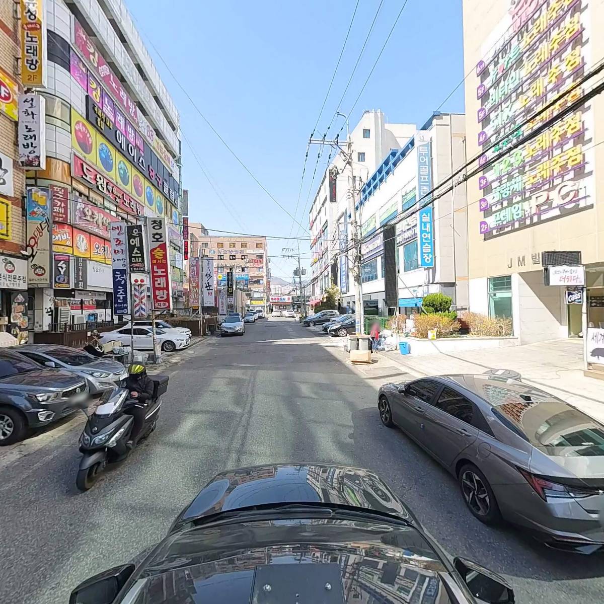 설화술마시는노래방_4