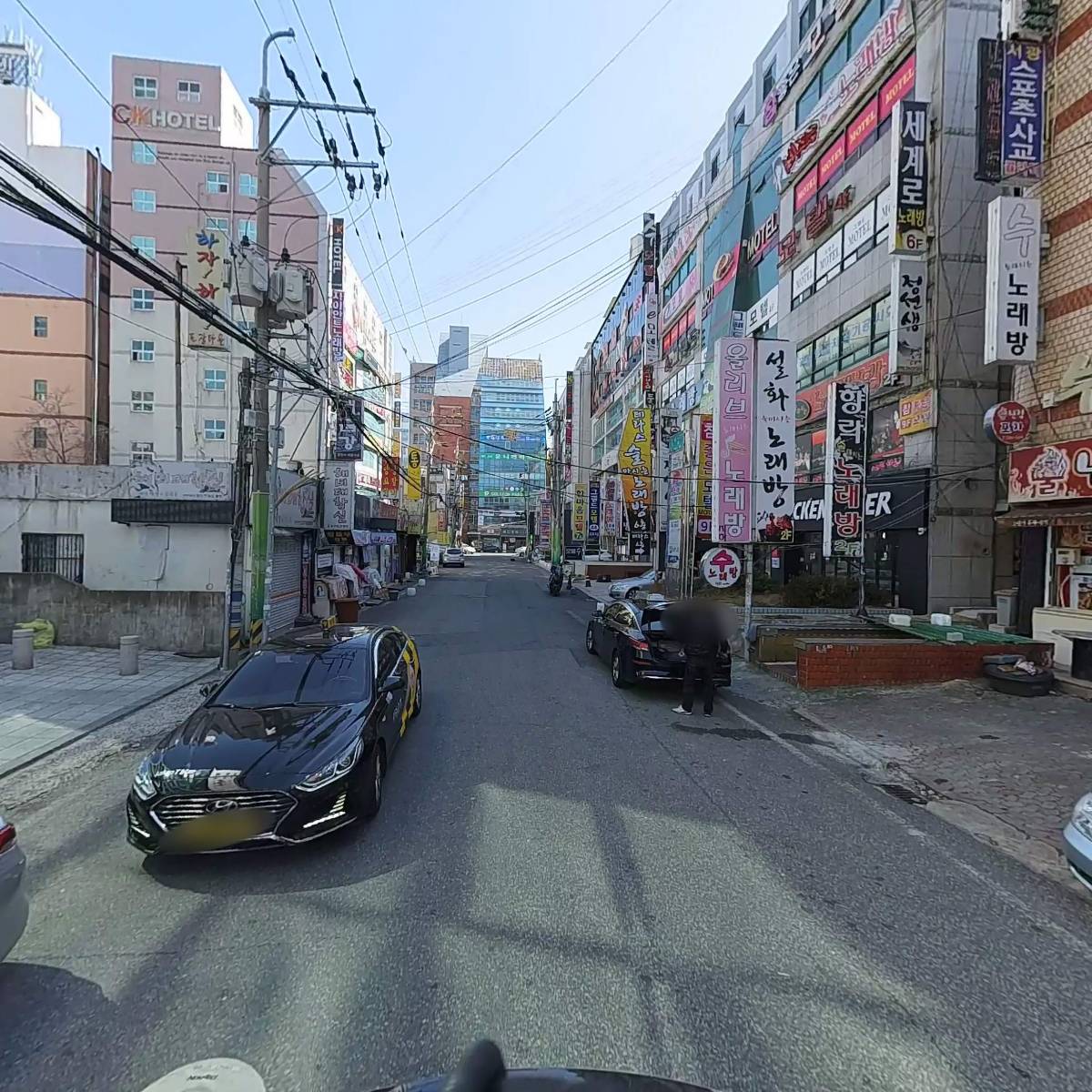 설화술마시는노래방_2