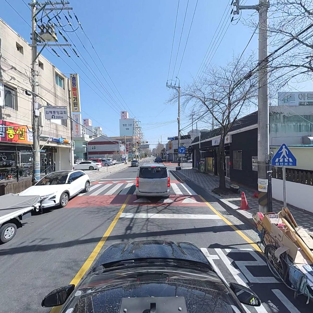 하나케미칼_4