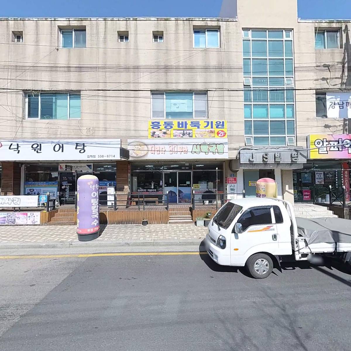 하나케미칼_3
